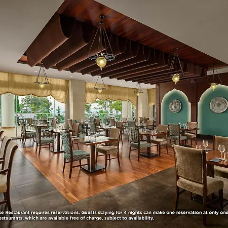 Hotell Barut Collection - Ultra